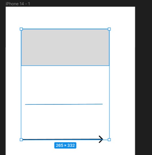 Highlighting Objects